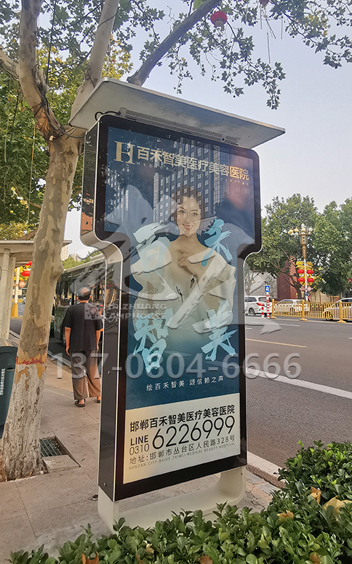 վư